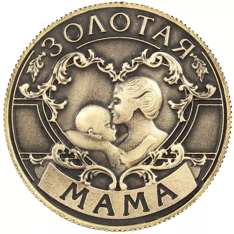 Amuleto della mamma